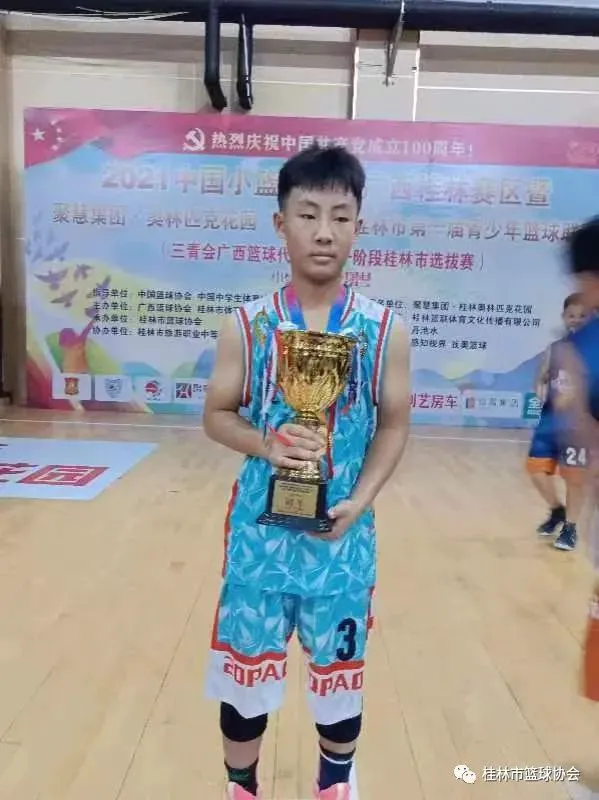 如何使用智能健身设备进行篮球专项训练_1